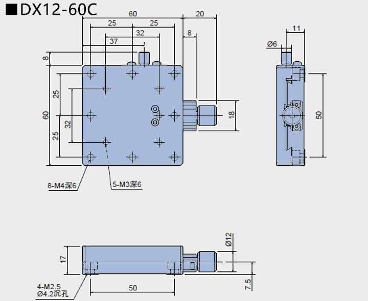 燕尾滑台 DX12-25/40/60(图6)