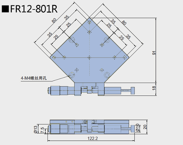 旋转台 FR12(图5)