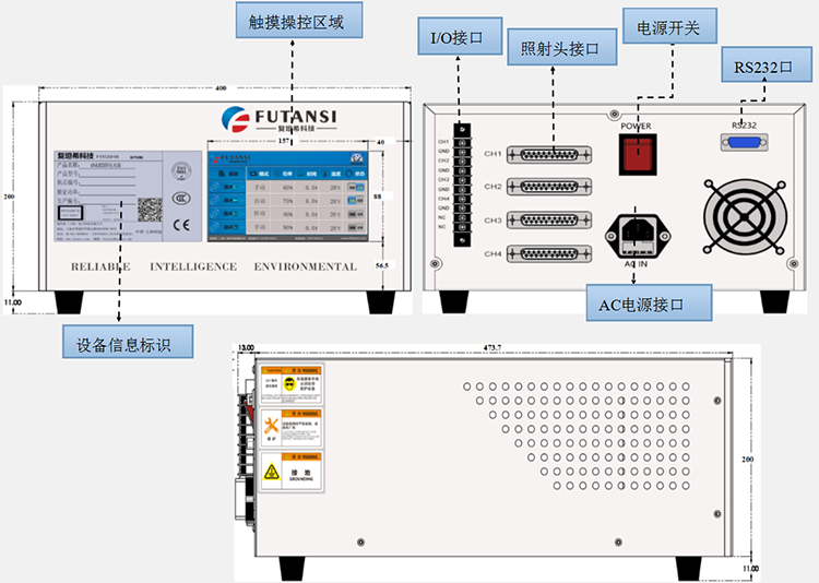 SMT生产线用UVLED接驳台 PCB电子元件加工UVLED接驳台(图2)