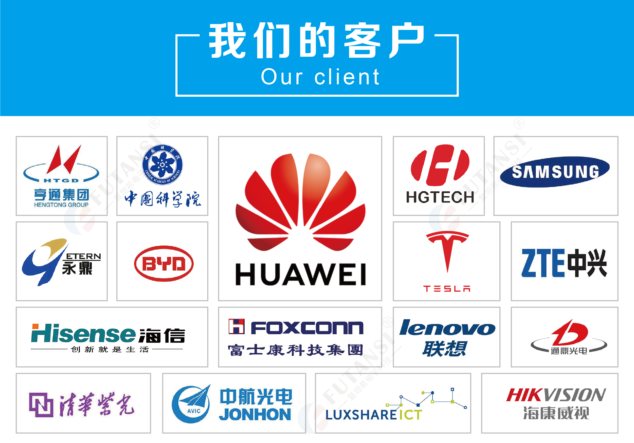 全自动PCB板UVLED接驳台 UVLED流水线固化炉(图6)