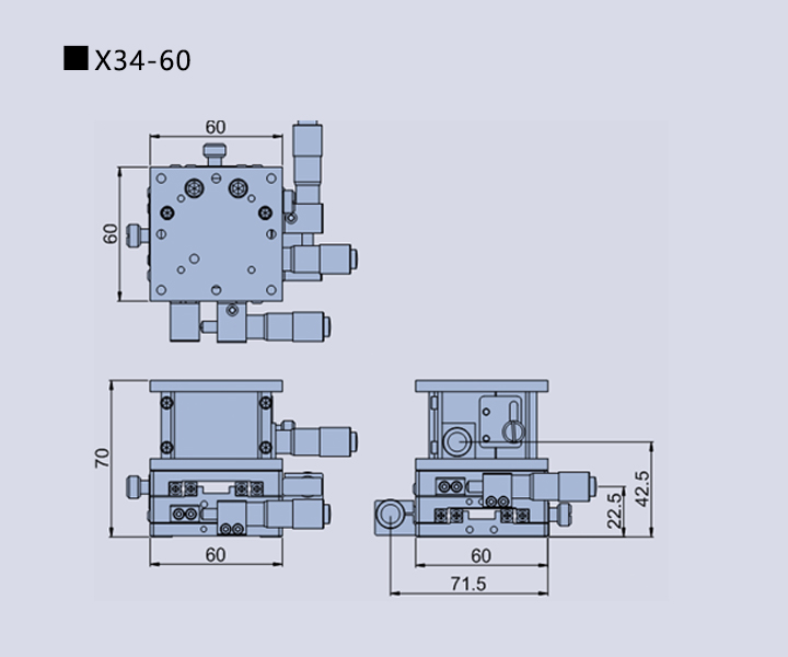 三维调整架X34(图8)