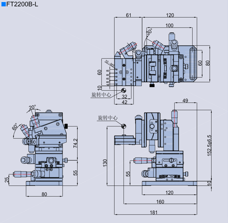 六维调整架 FT2200B(图7)