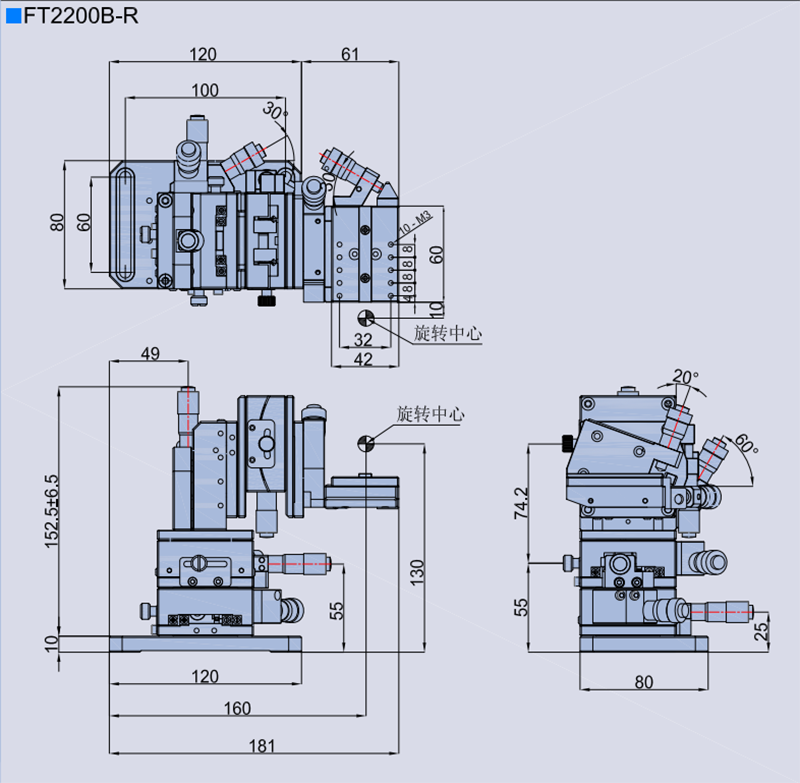 六维调整架 FT2200B(图8)